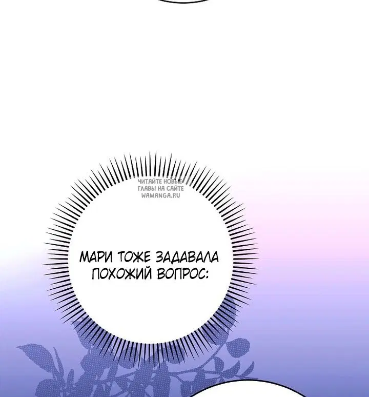Page 51.000