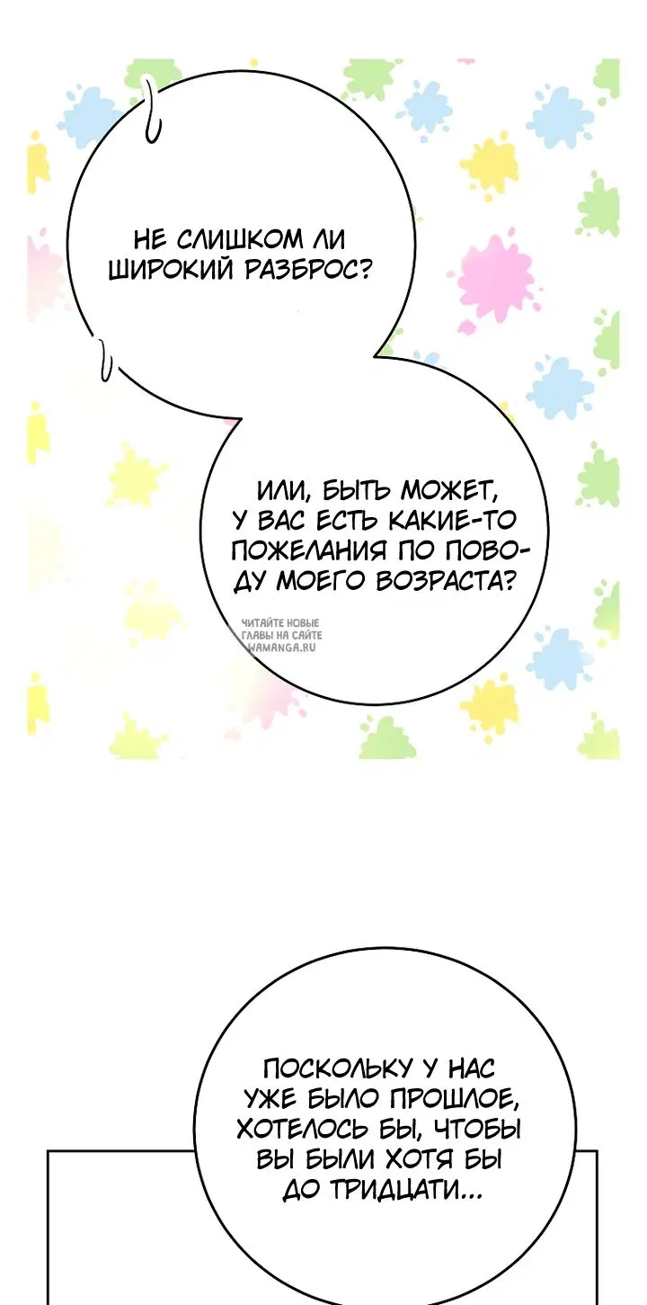 Page 51.000