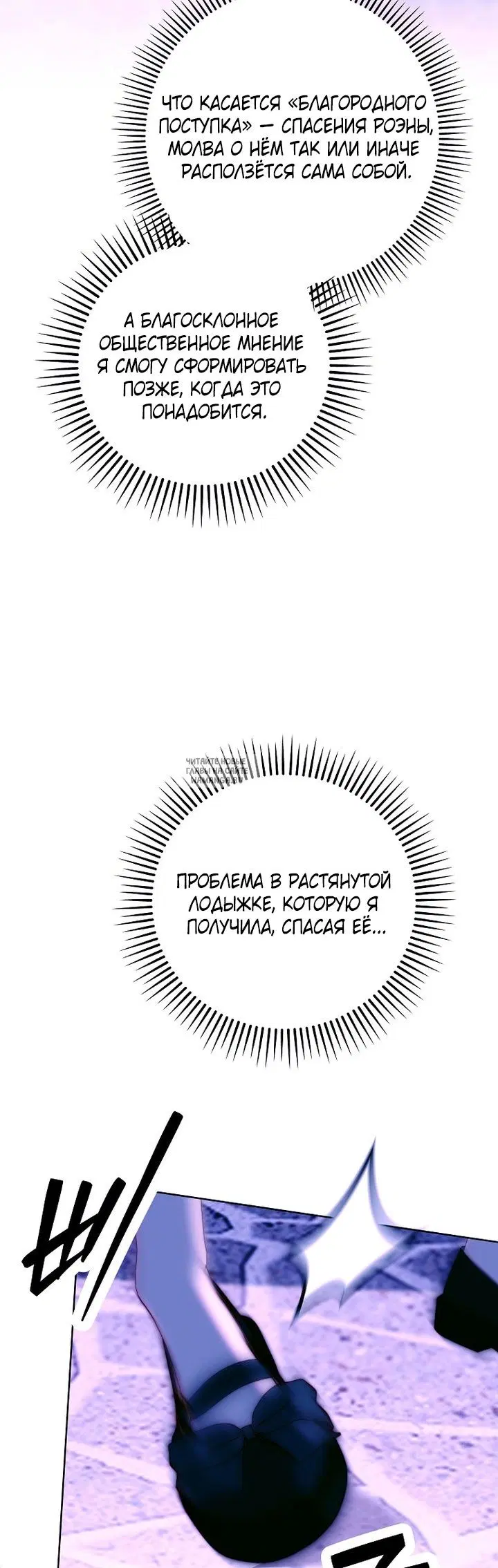 Page 52.000
