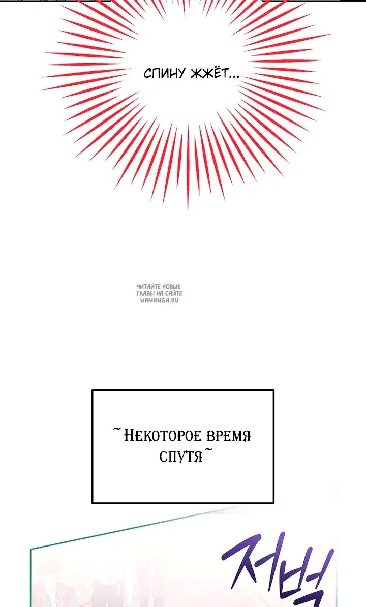 Page 52.000