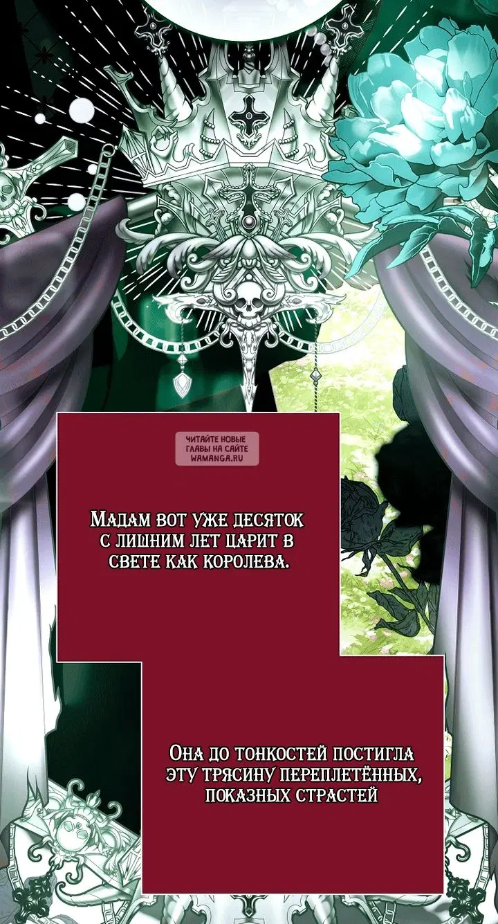 Page 53.000