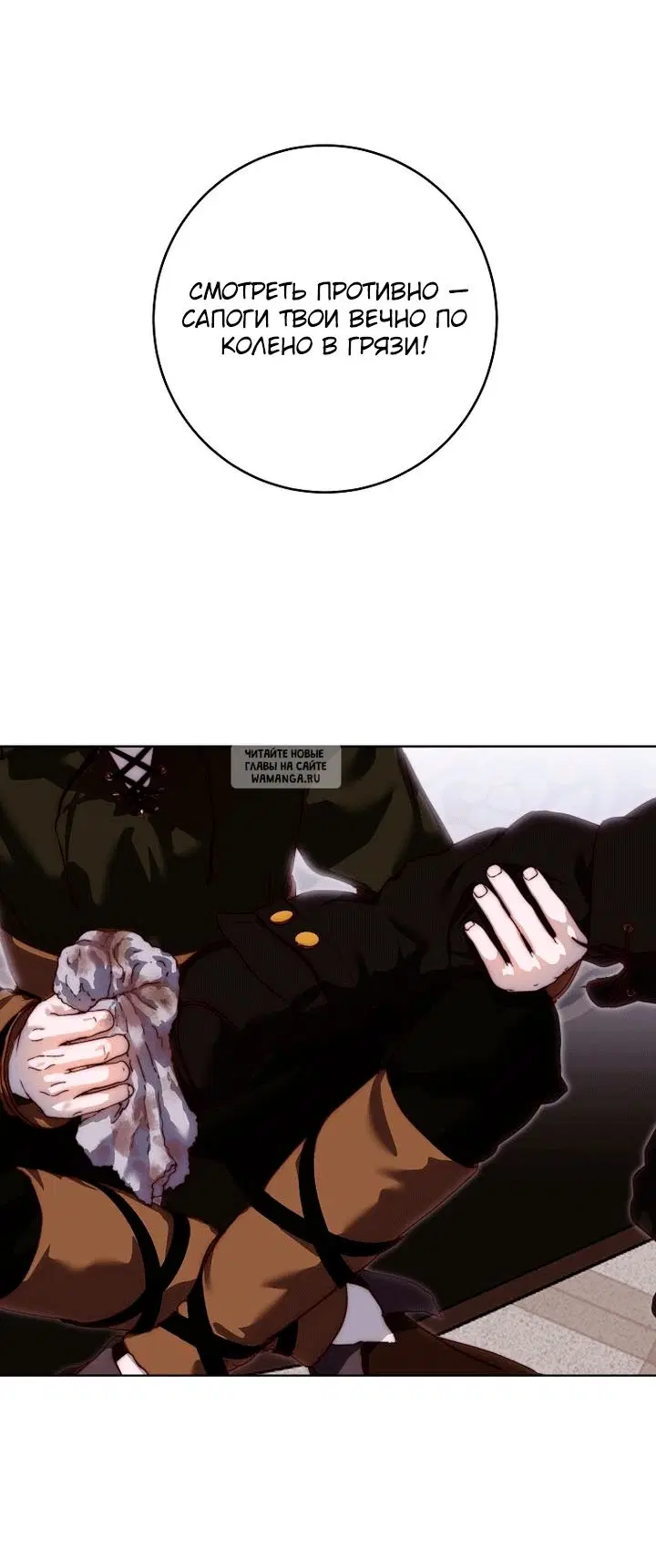 Page 53.000