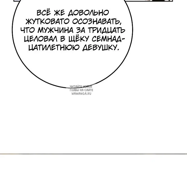 Page 53.000