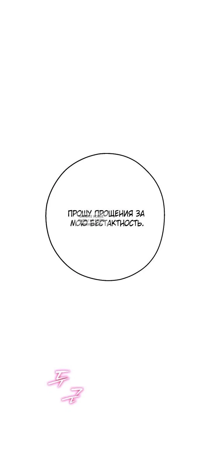 Page 64.000