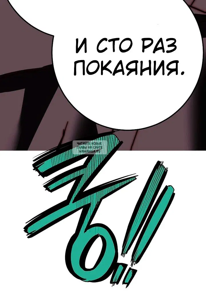 Page 64.000