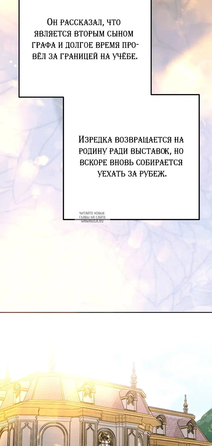 Page 64.000