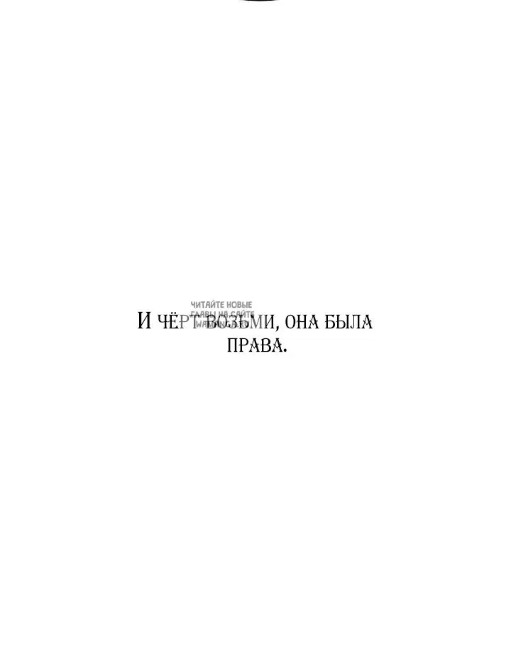Page 65.000
