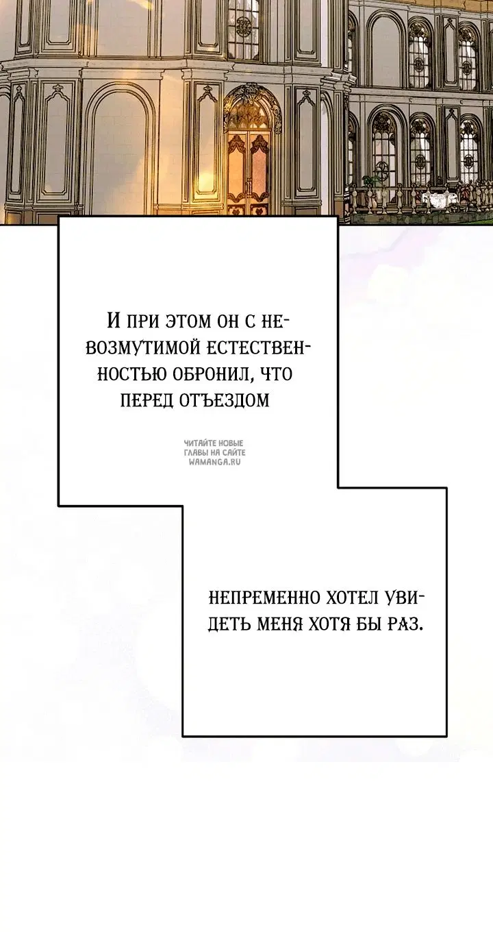 Page 65.000