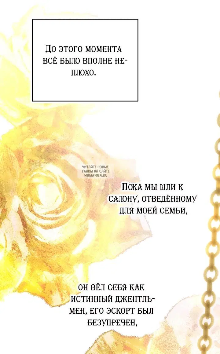 Page 66.000