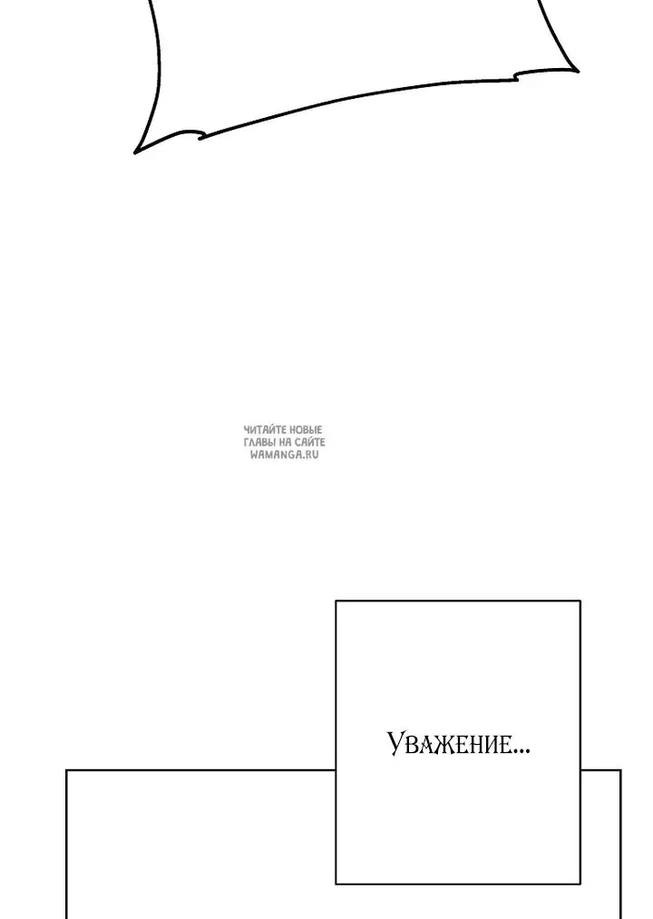 Page 67.000