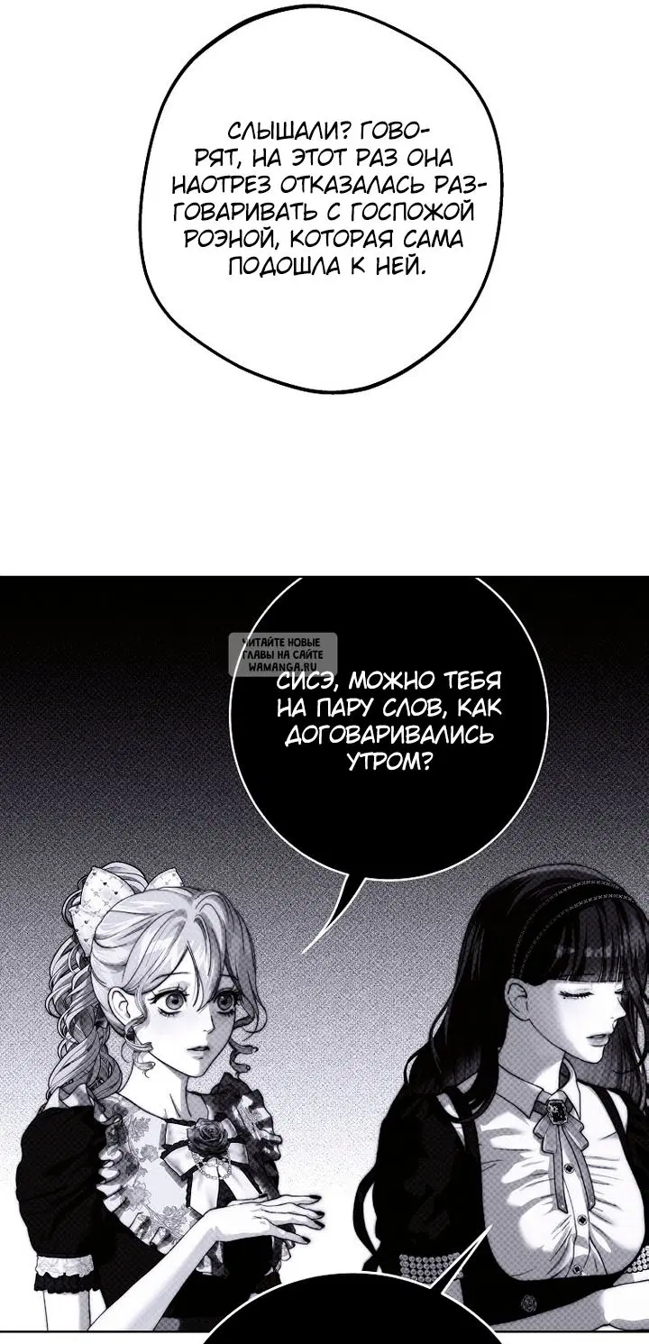 Page 69.000