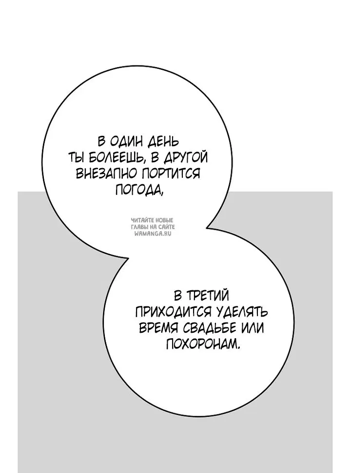 Page 60.000