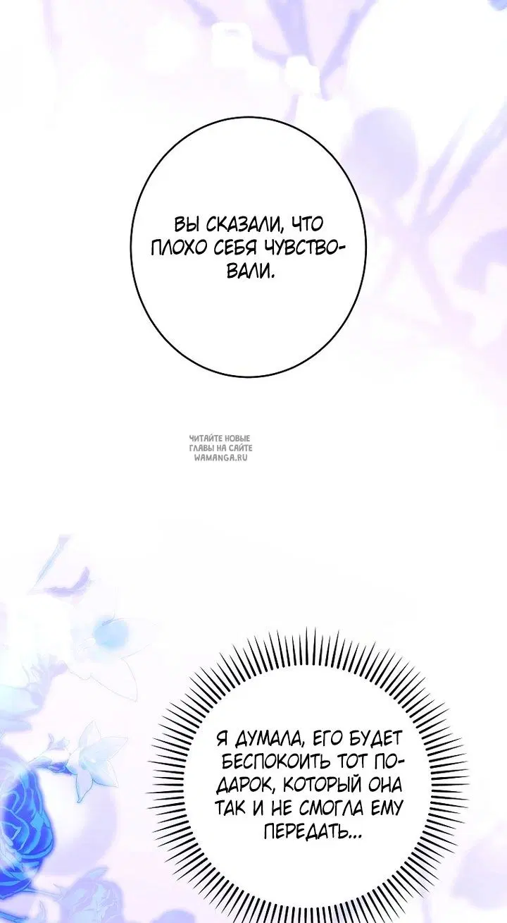 Page 61.000