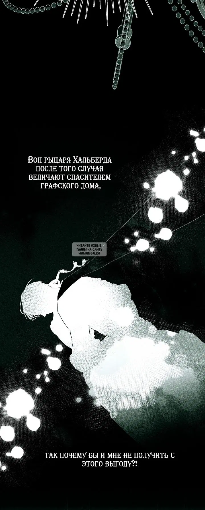 Page 61.000