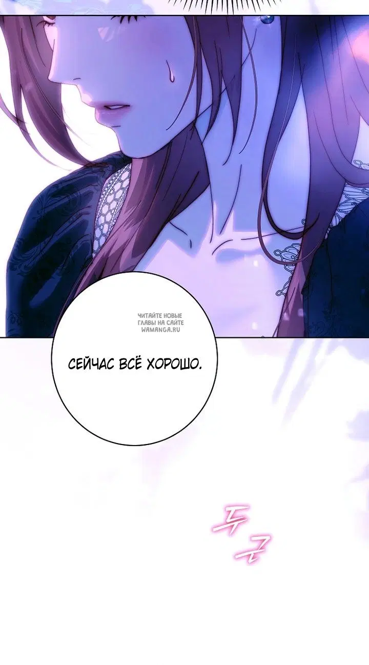 Page 62.000