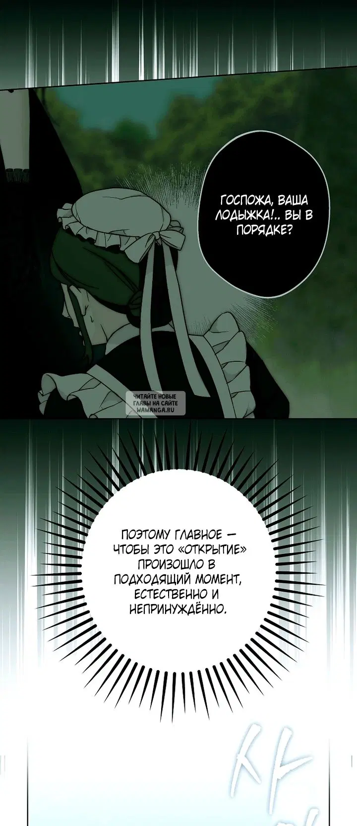 Page 62.000