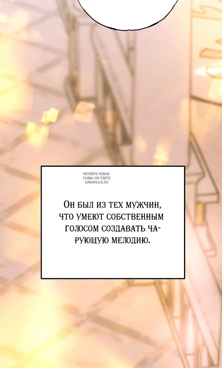 Page 62.000
