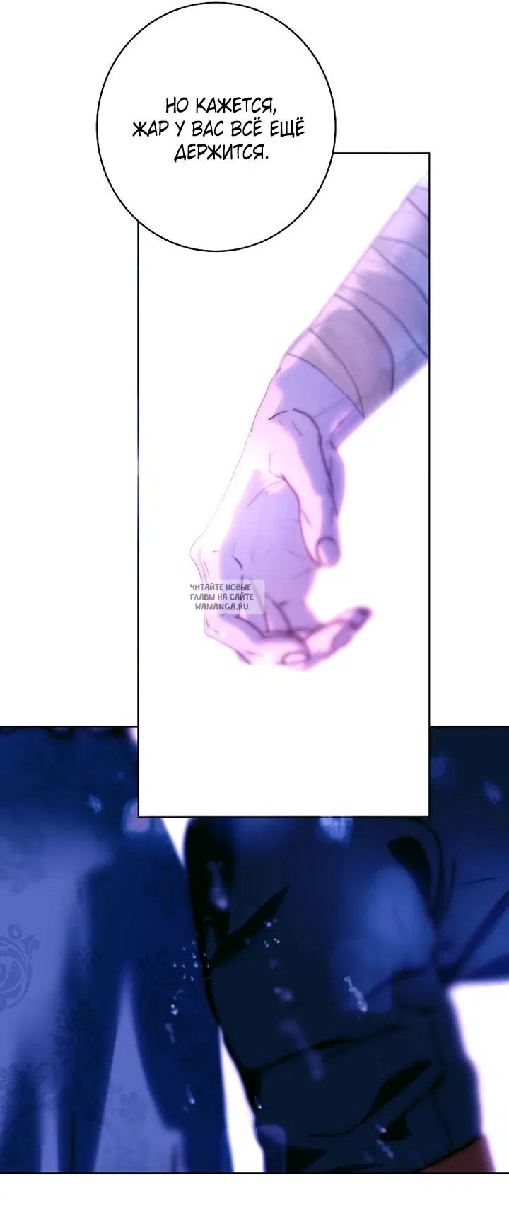 Page 63.000