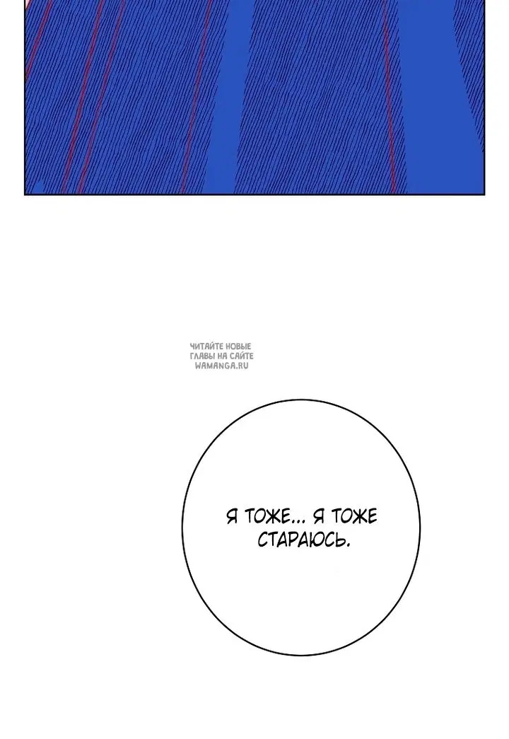 Page 63.000