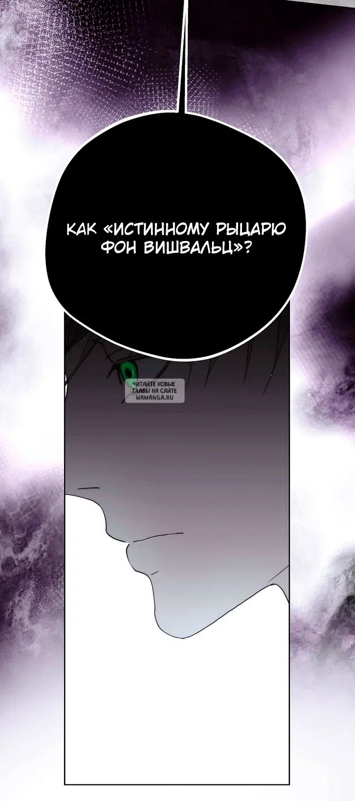 Page 77.000