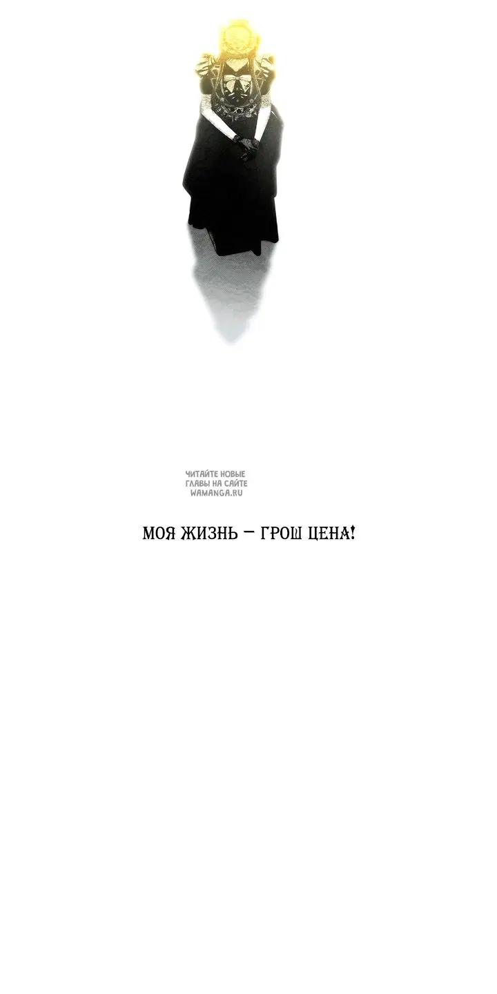 Page 78.000