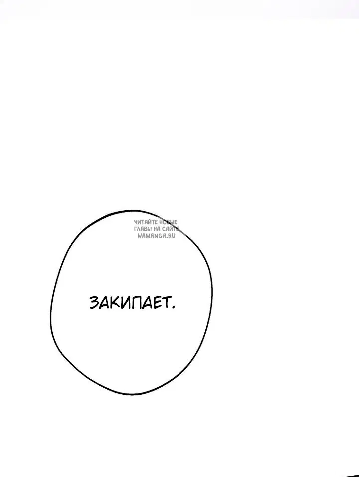 Page 78.000