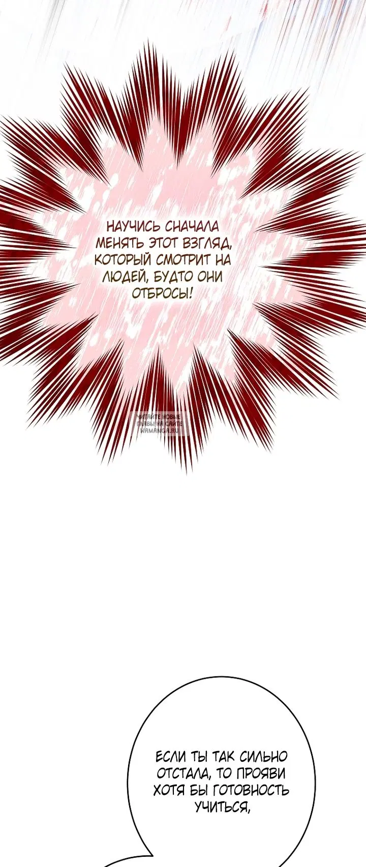 Page 70.000