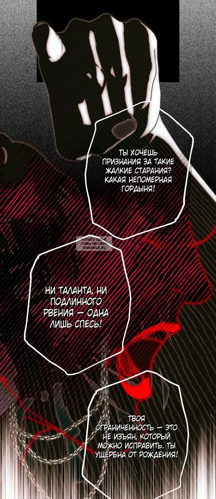 Page 71.000
