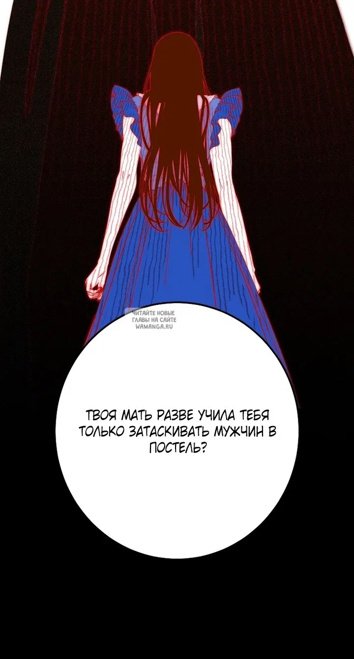 Page 72.000