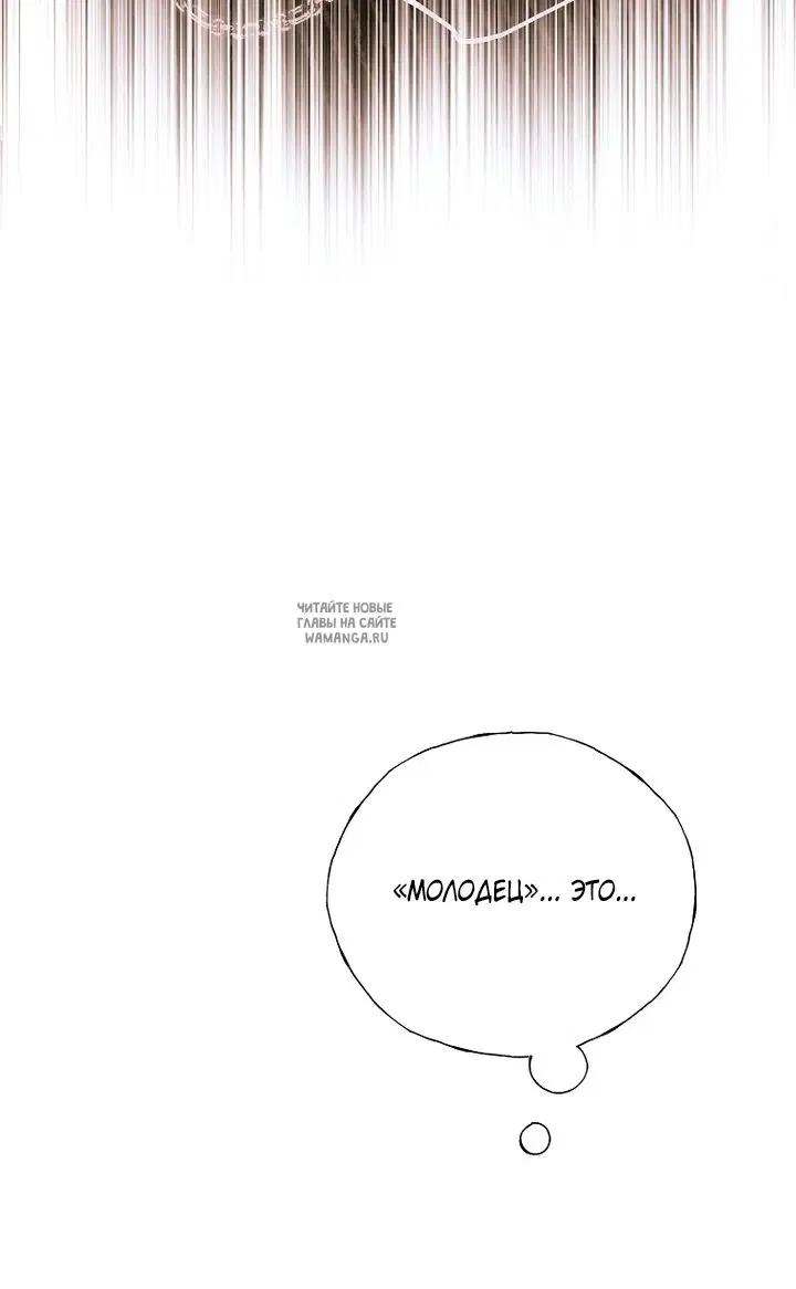 Page 72.000