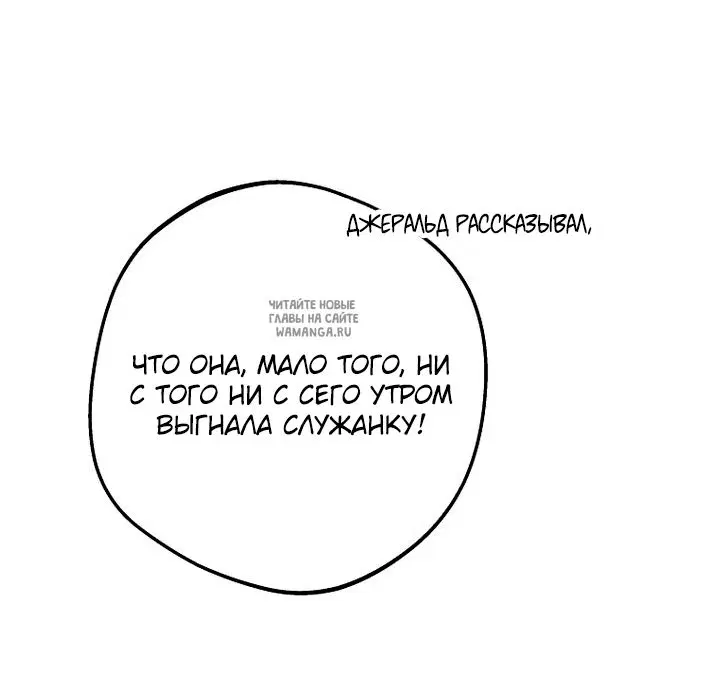 Page 72.000