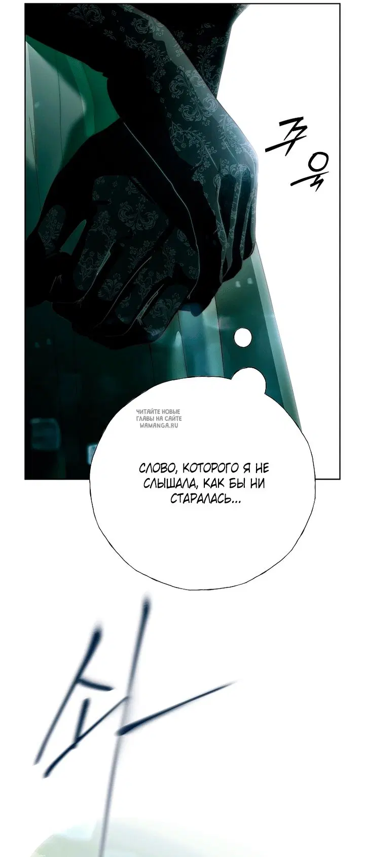 Page 73.000
