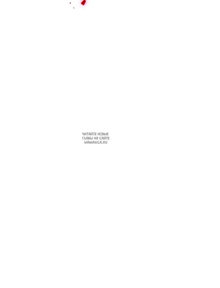 Page 87.000