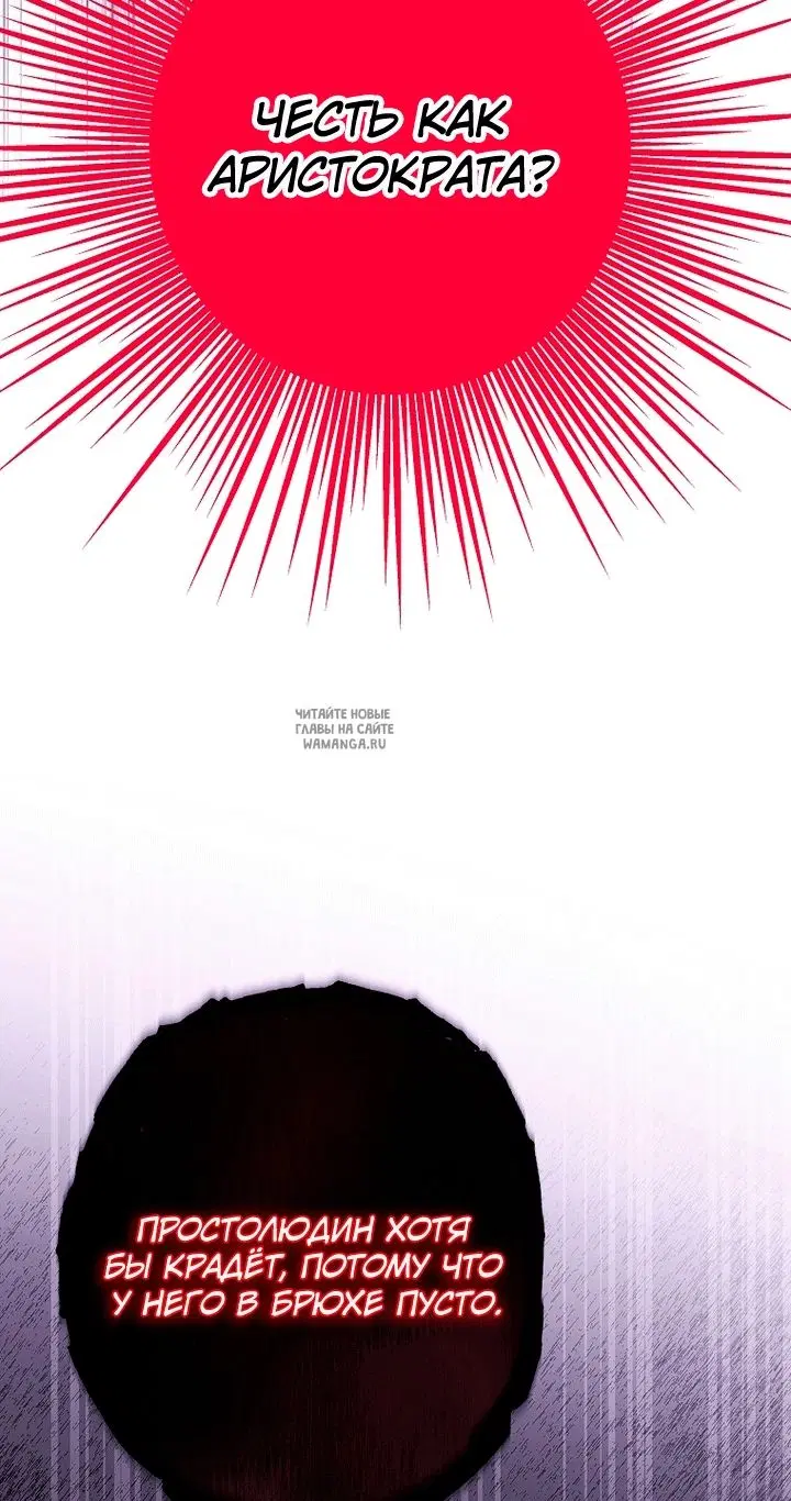 Page 82.000