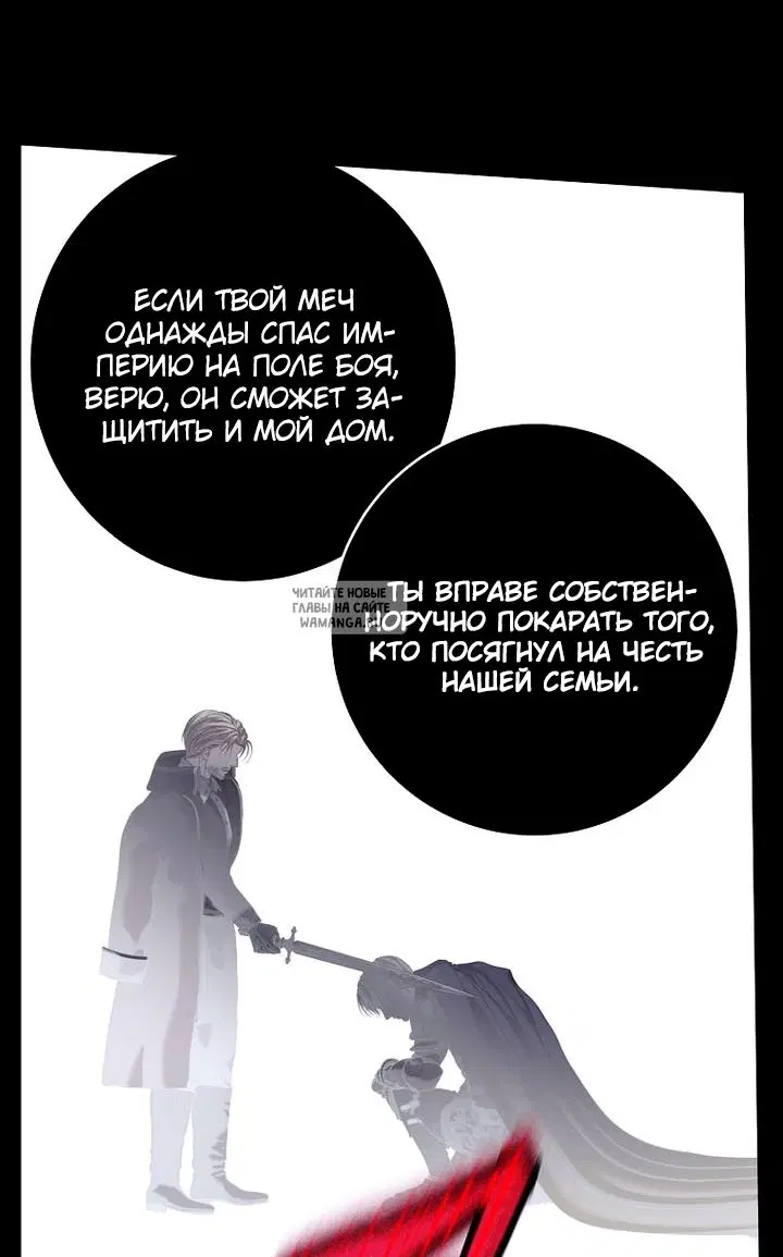 Page 83.000
