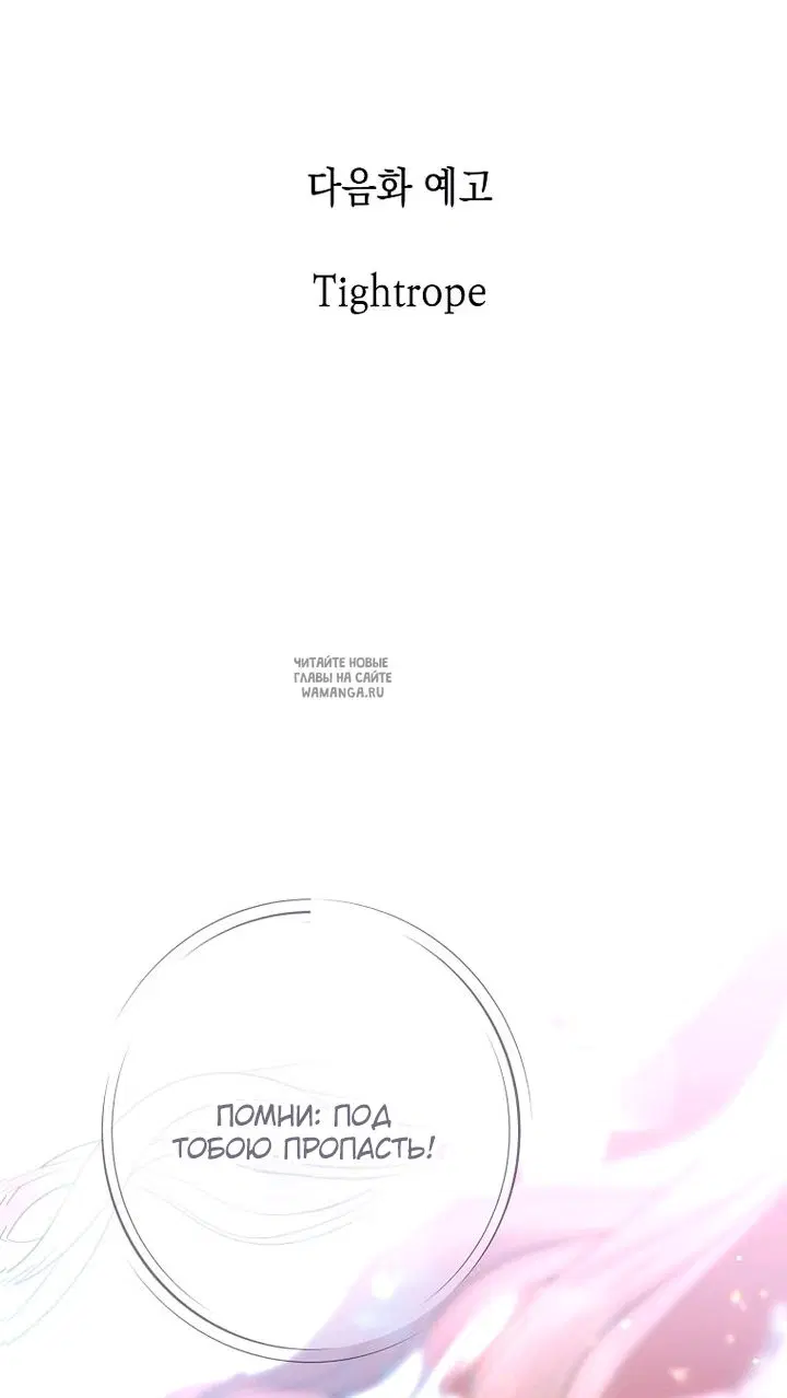 Page 97.000
