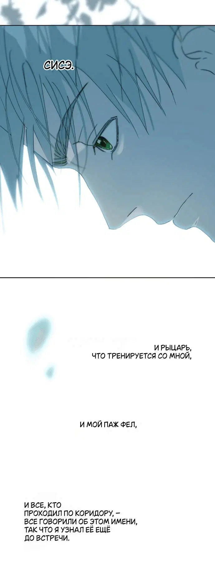 Page 9.001