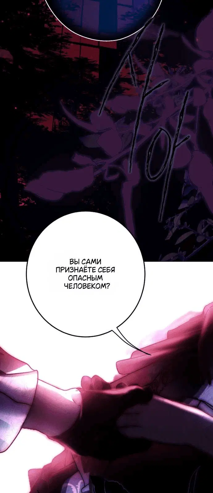 Page 9.001