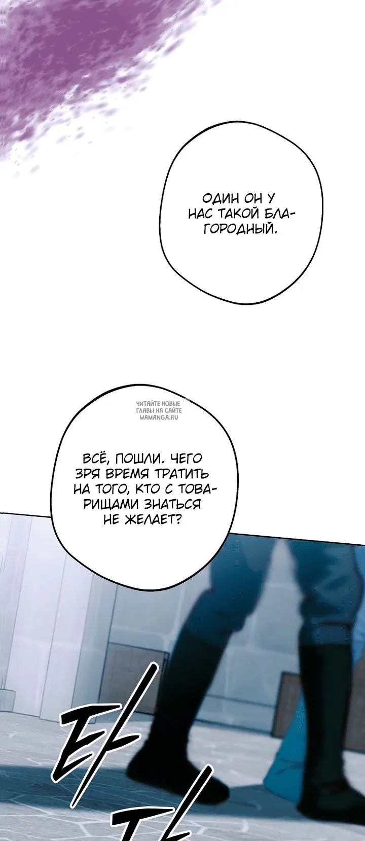 Page 92.000