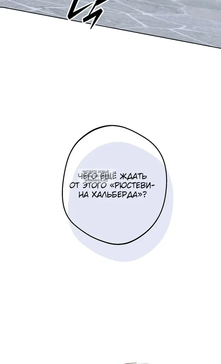 Page 93.000