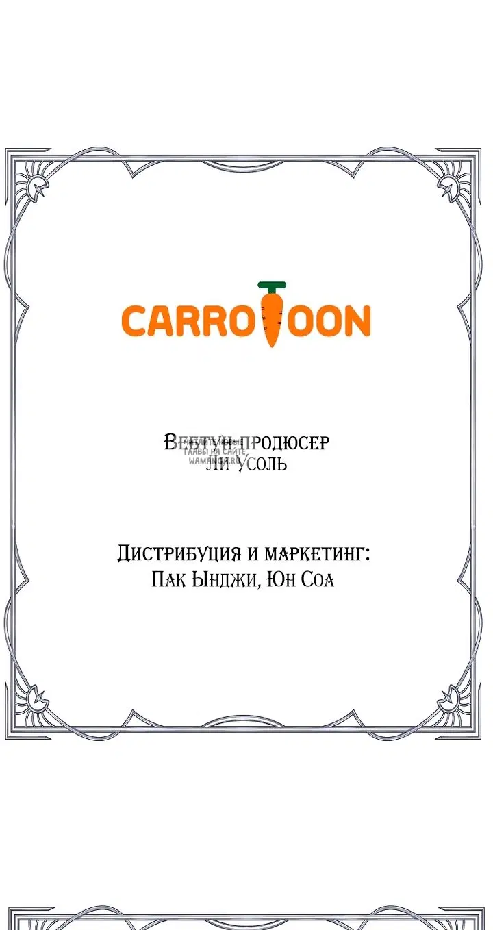 Page 93.000