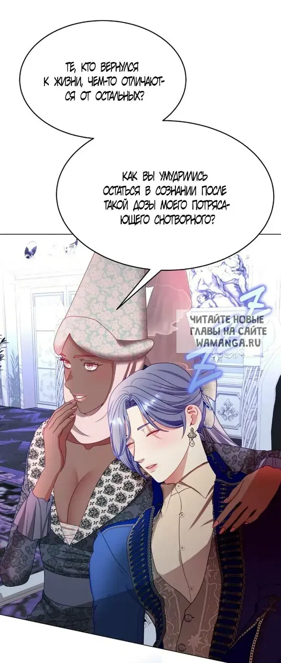 Page 19.000