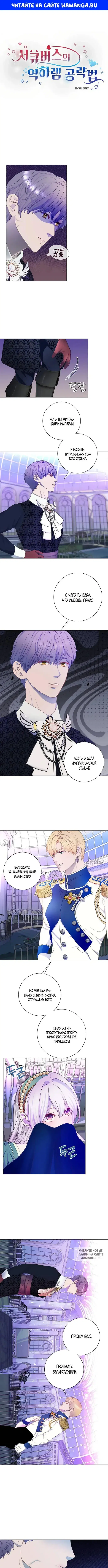 Page 1.000