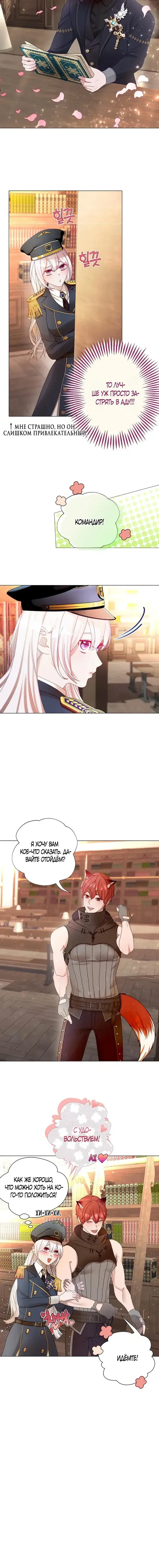 Page 1.001
