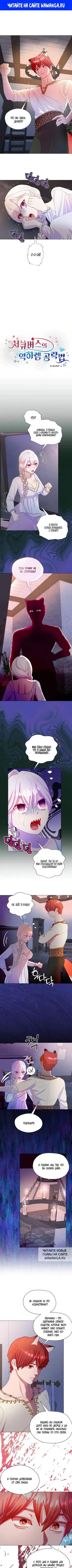 Page 1.000