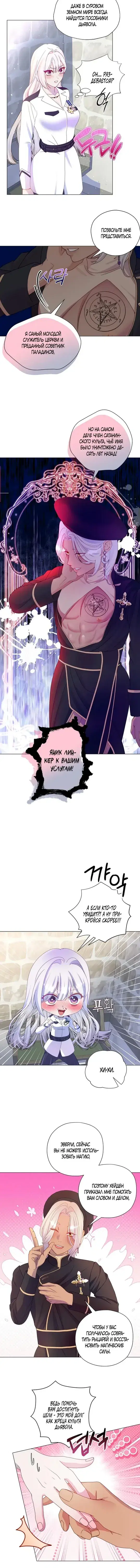 Page 1.001