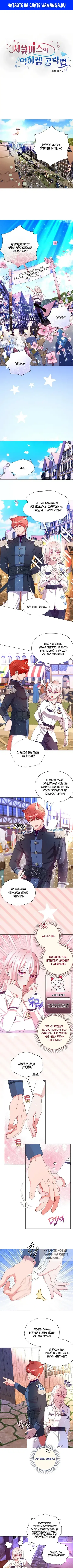 Page 1.000