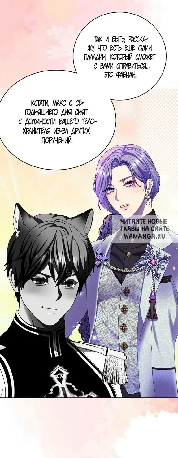 Page 24.000