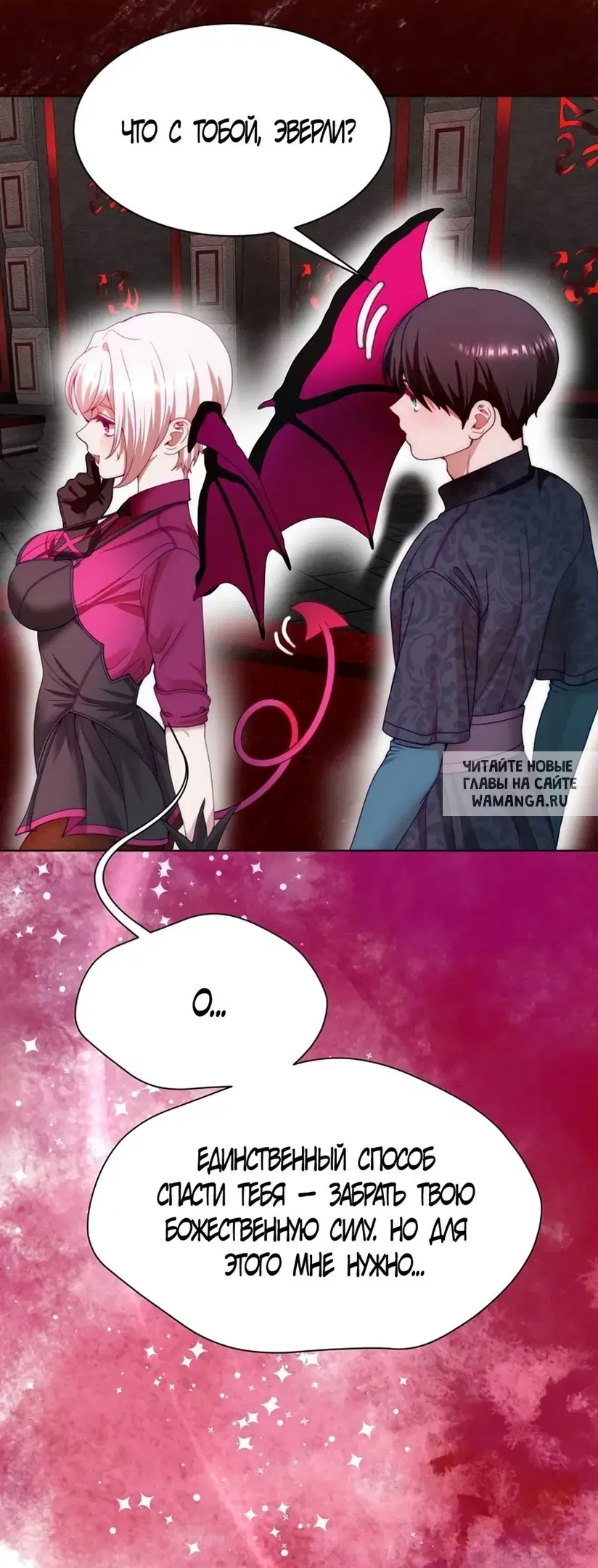 Page 24.000