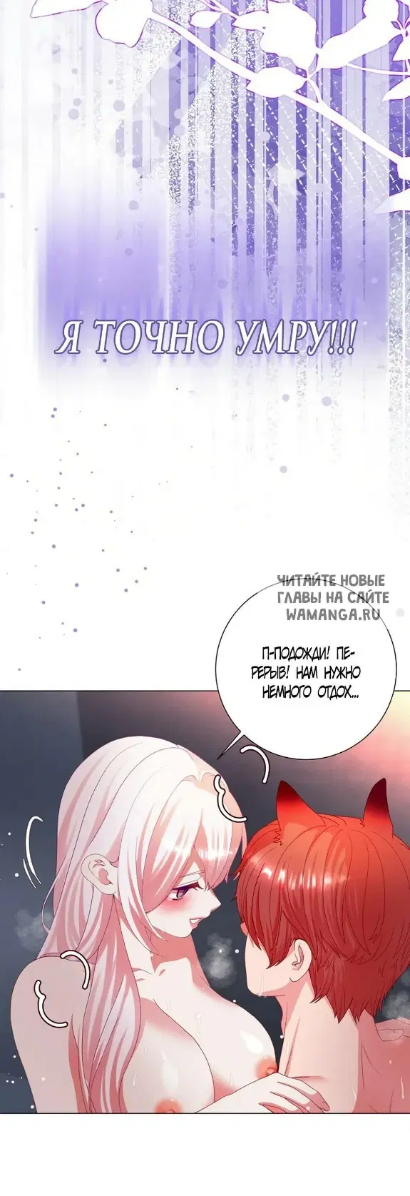 Page 24.000